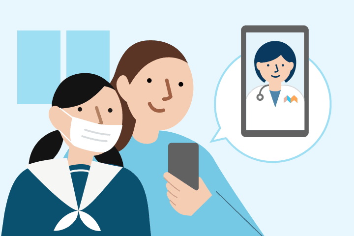 受験生の体調管理にオンライン診療｜みてねコールドクターで家族も安心